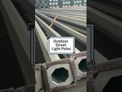 Comment fabriquer des poteaux en acier pour lampadaires de haute qualité