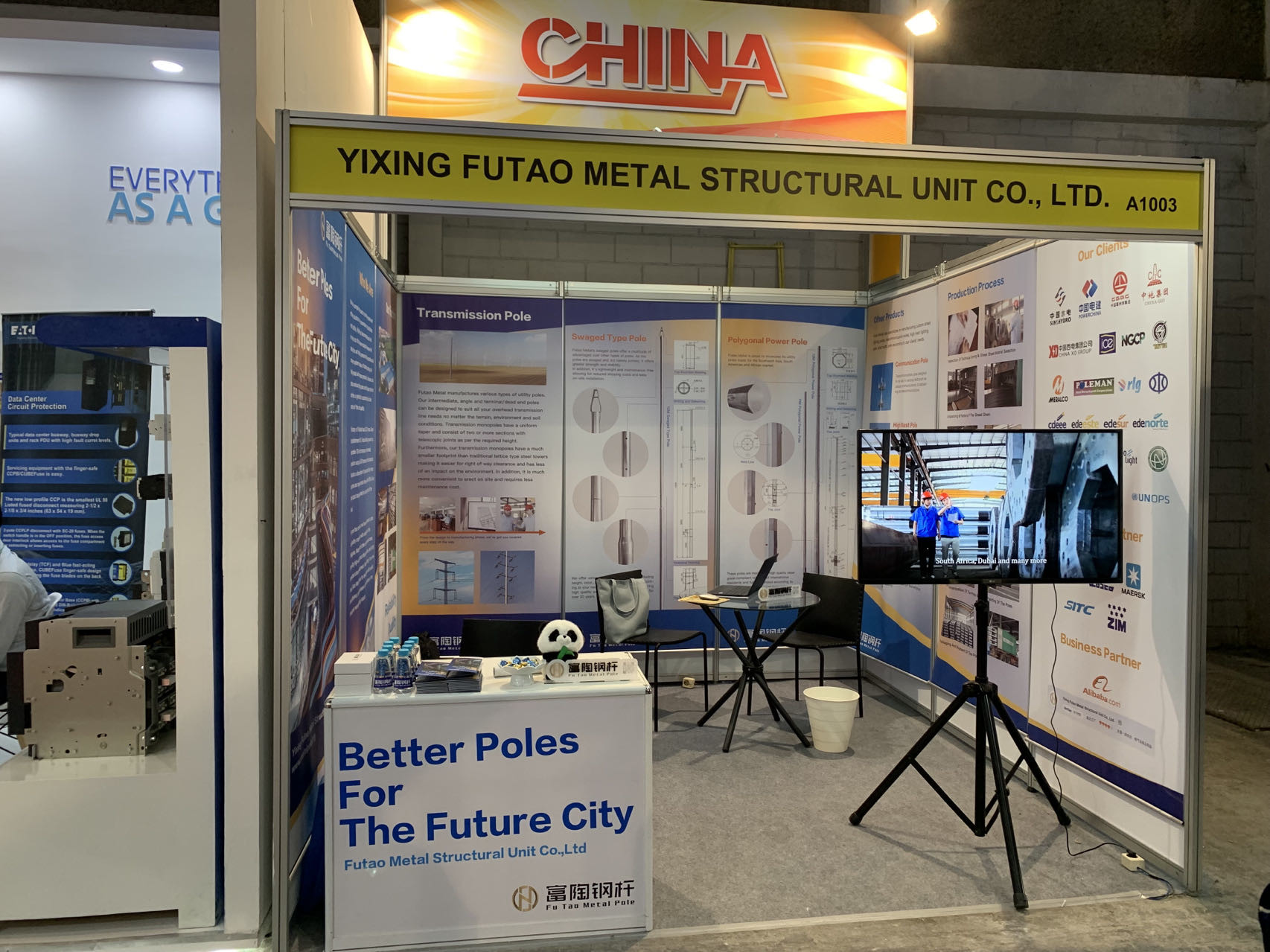 Derniers blogs de l'entreprise sur Expo 2023 électrique et électrique en Indonésie